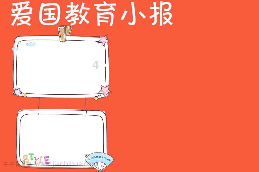 全新一代奔驰CLA内饰谍照曝光,配纯电动和插混系统